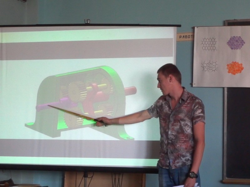 image Kaplmech_10411.jpg