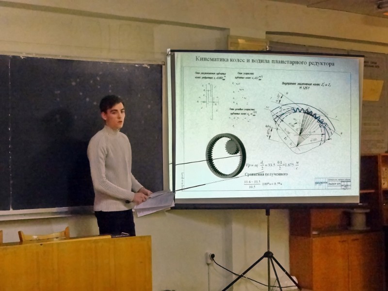 image Kaplmech_11632.jpg