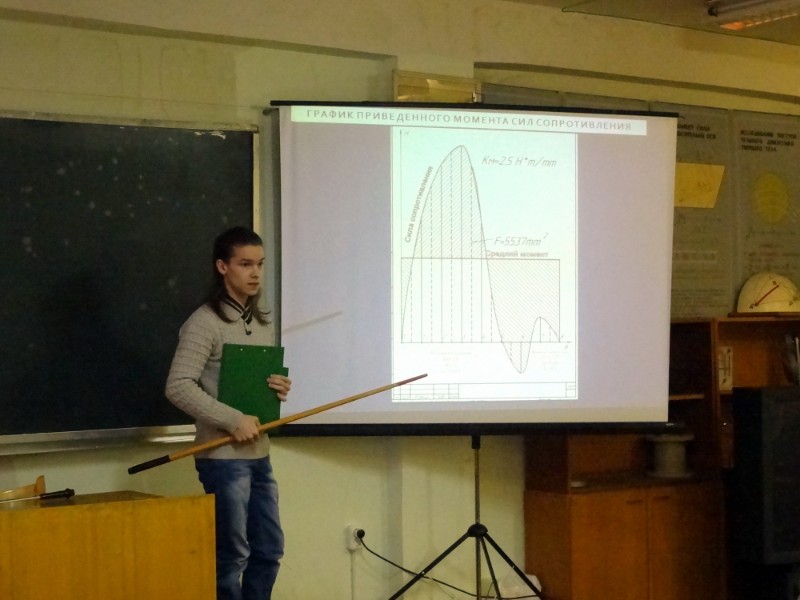 image Kaplmech_12407.jpg