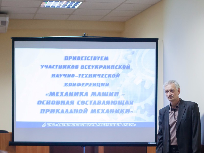 Kaplmech_14646.jpg