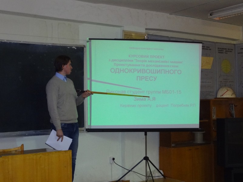 image Kaplmech_9333.jpg