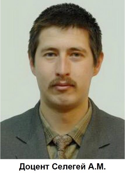 image an.jpg